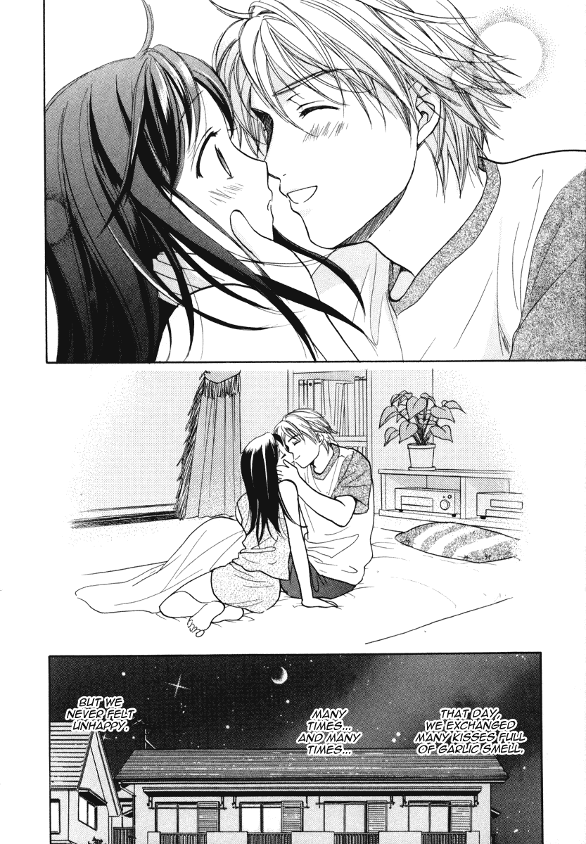 Dousei Recipe Chapter 9 page 24 - Chapter 9: A Dangerous Aroma Full of Spirit