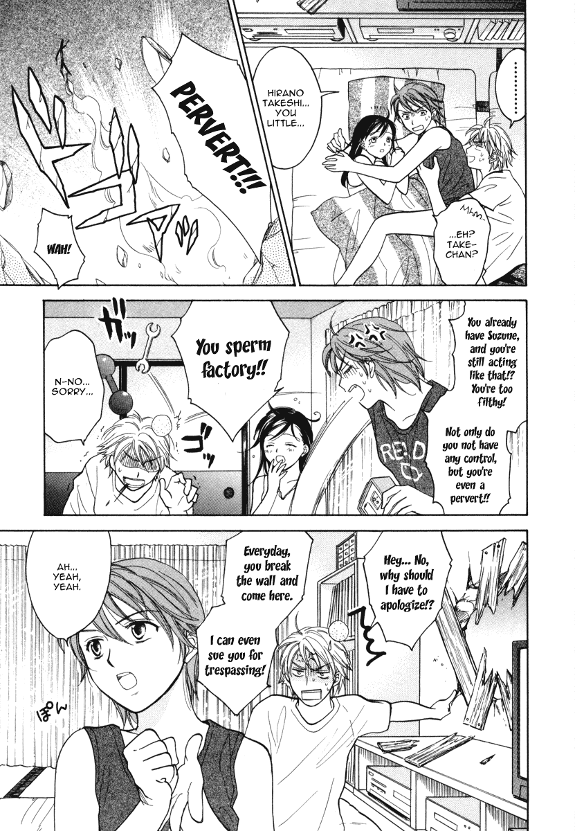 Dousei Recipe Chapter 9 page 3 - Chapter 9: A Dangerous Aroma Full of Spirit