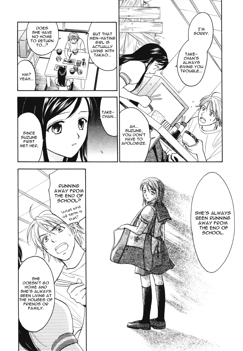 Dousei Recipe Chapter 9 page 6 - Chapter 9: A Dangerous Aroma Full of Spirit