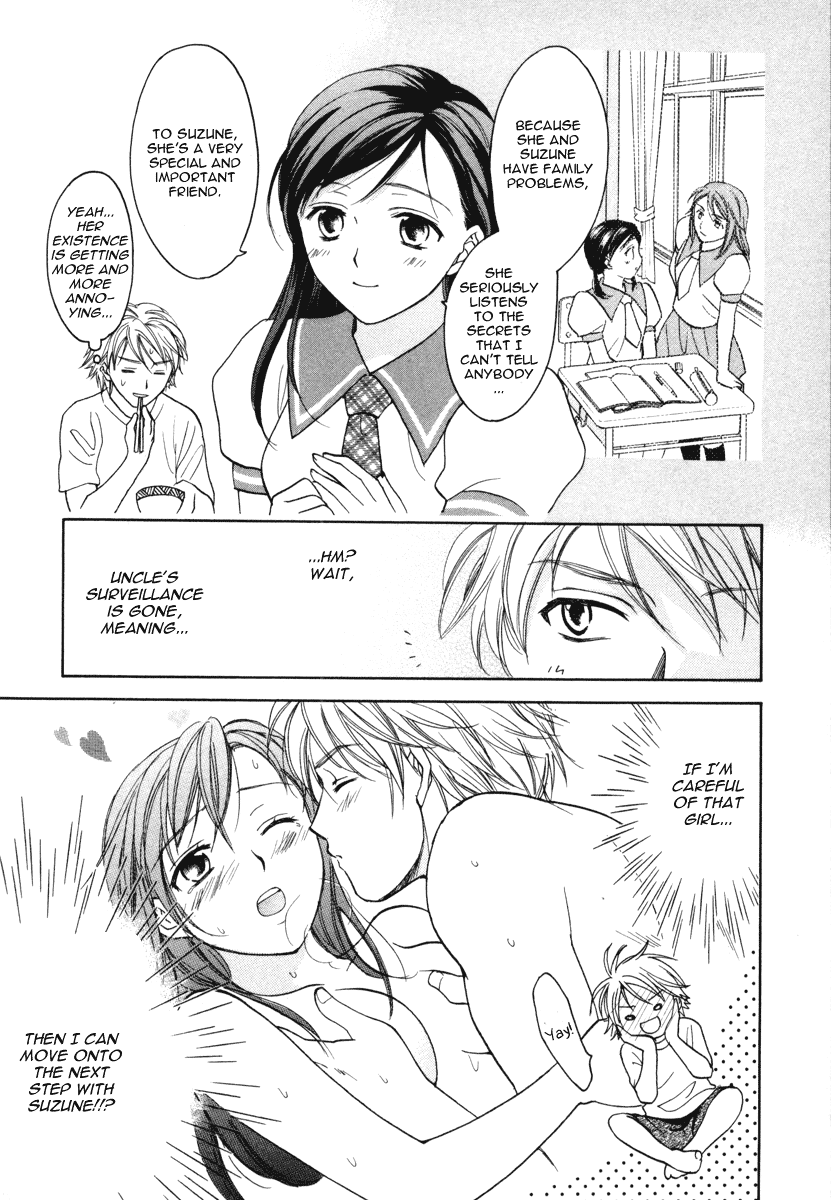 Dousei Recipe Chapter 9 page 7 - Chapter 9: A Dangerous Aroma Full of Spirit