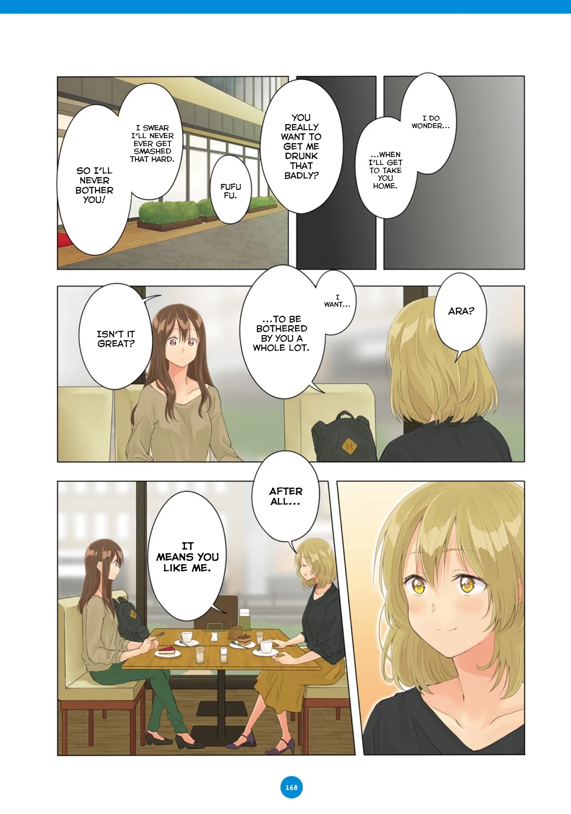 Dousei Seikatsu Chapter 11.5 page 14 - Chapter 11.5: ~Encounter~