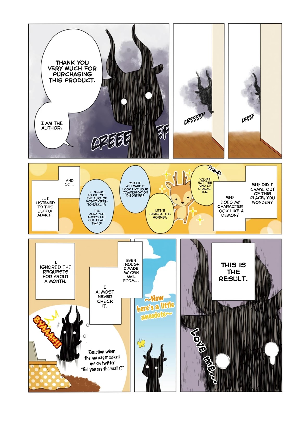 Dousei Seikatsu Chapter 11.5 page 20 - Chapter 11.5: ~Encounter~