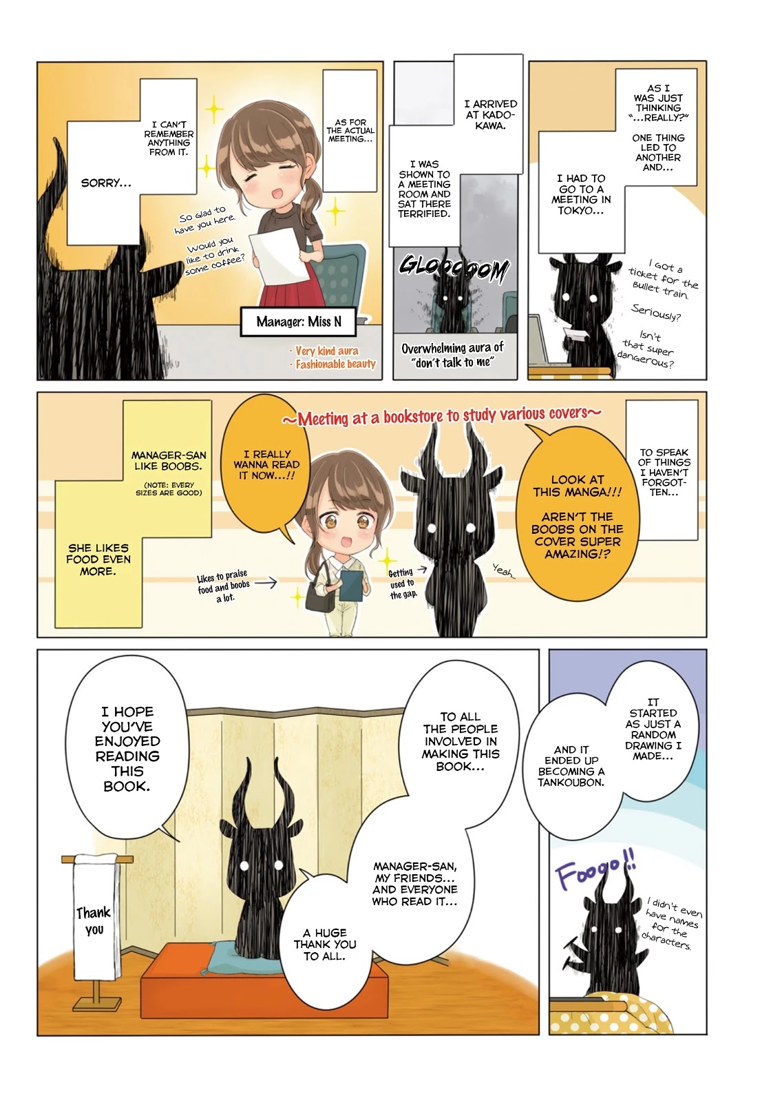 Dousei Seikatsu Chapter 11.5 page 21 - Chapter 11.5: ~Encounter~