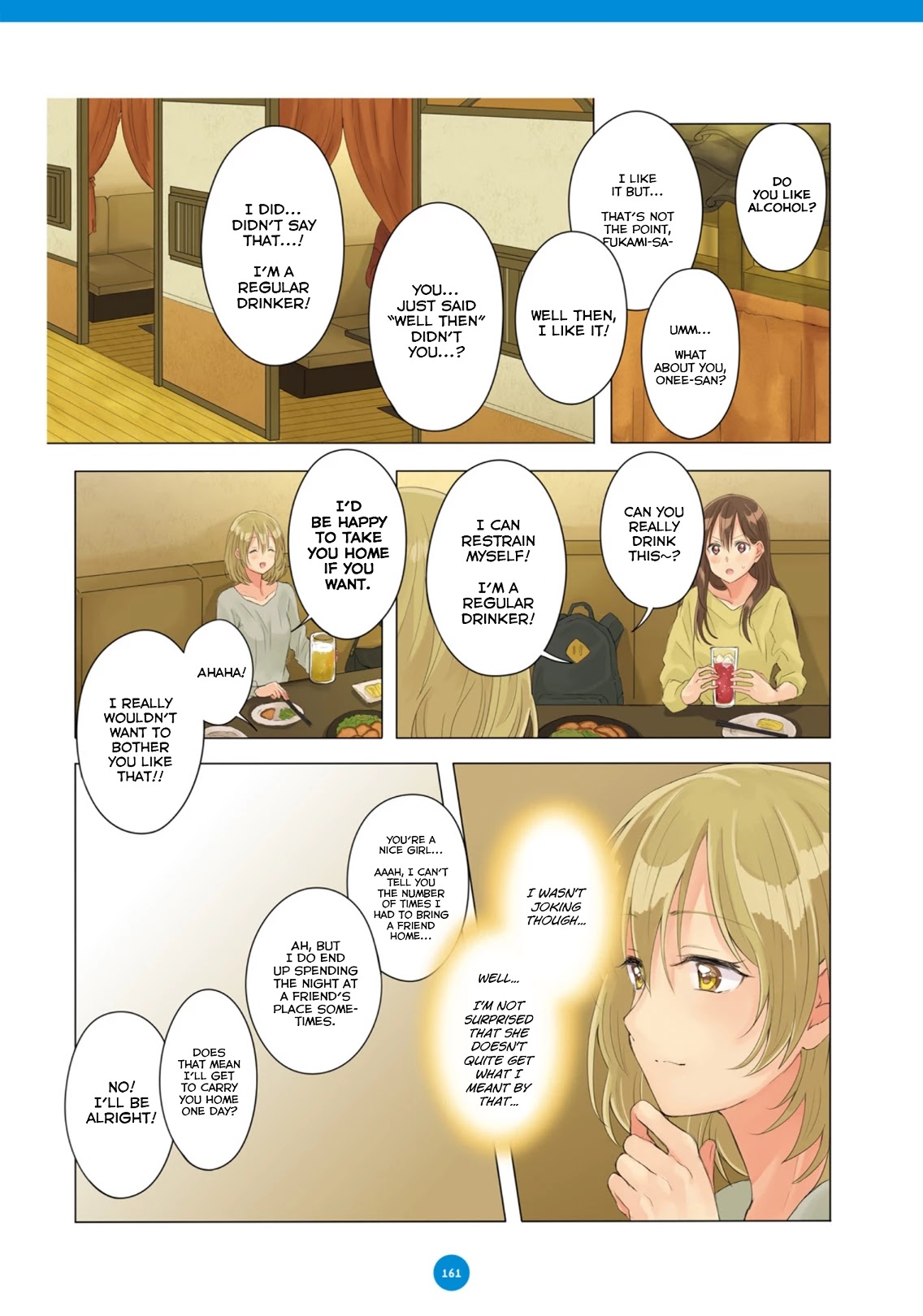 Dousei Seikatsu Chapter 11.5 page 7 - Chapter 11.5: ~Encounter~