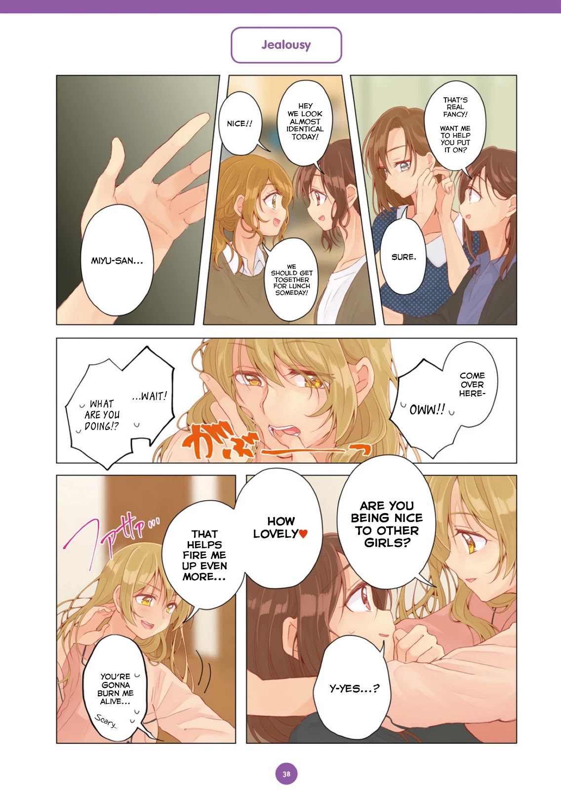 Dousei Seikatsu Chapter 14 page 6 - Chapter 14: Day 14