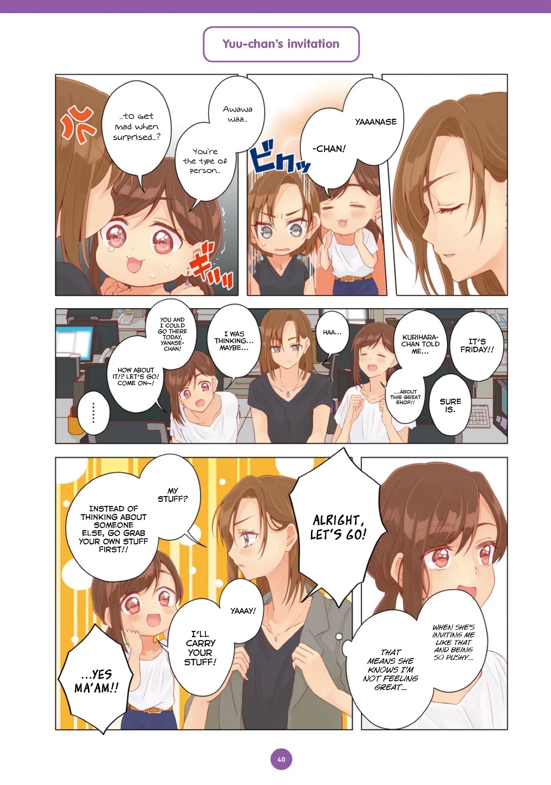 Dousei Seikatsu Chapter 14 page 8 - Chapter 14: Day 14