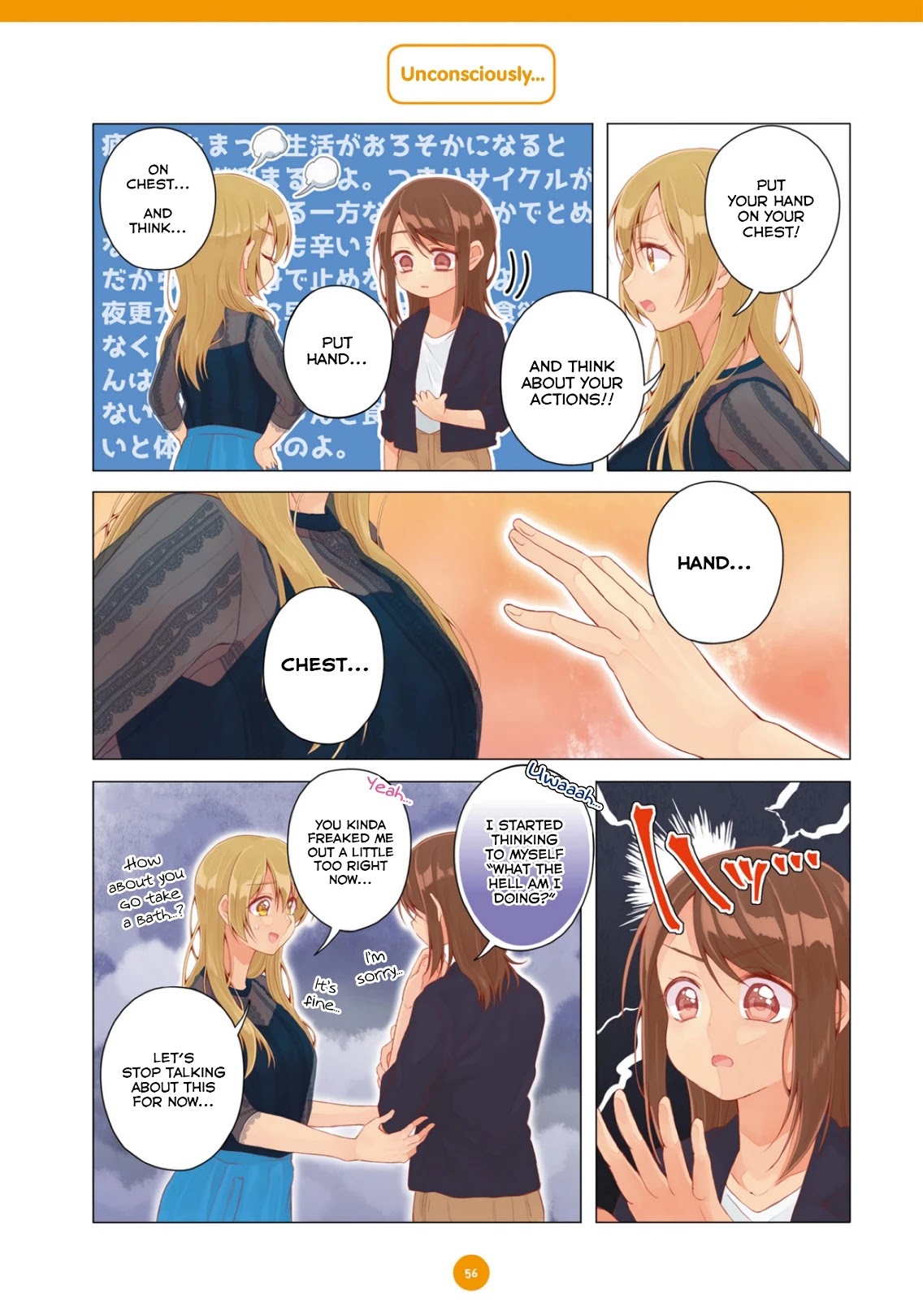 Dousei Seikatsu Chapter 15 page 10 - Chapter 15: Day 15