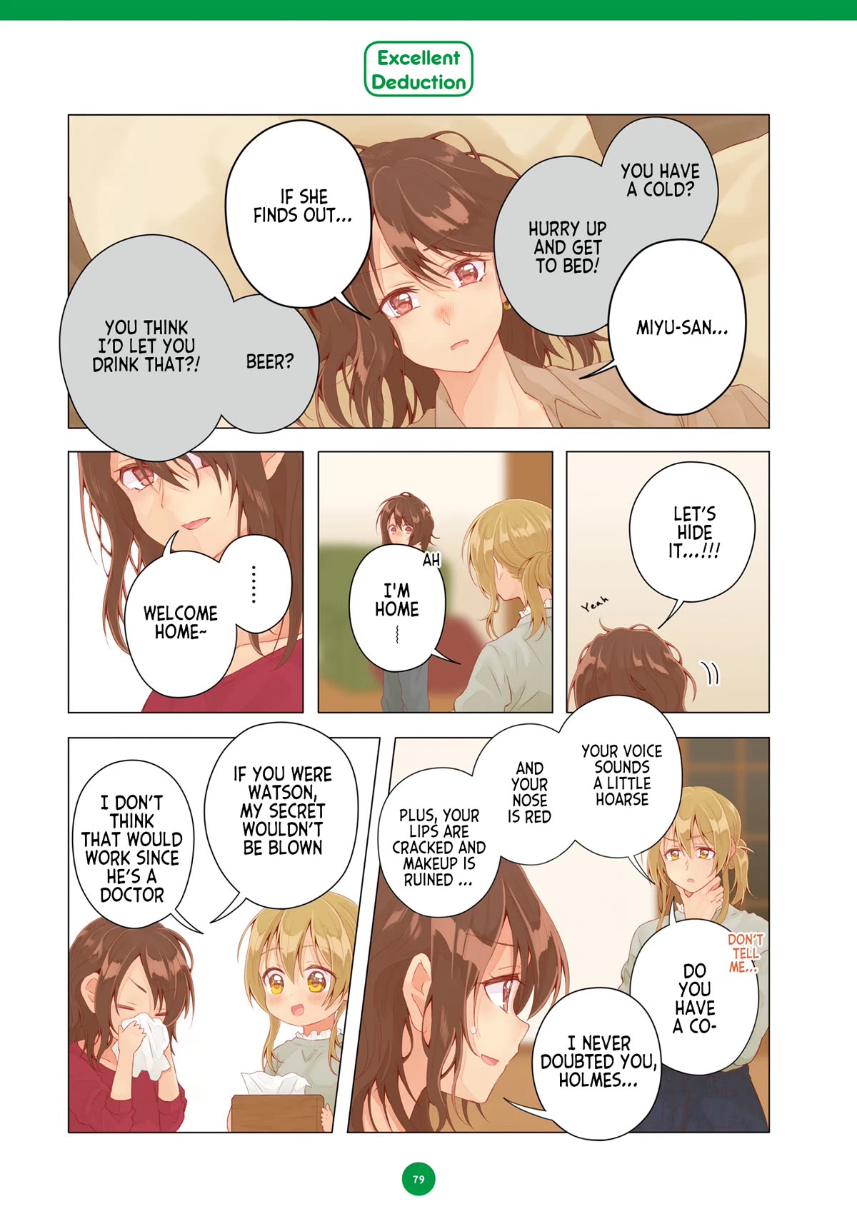 Dousei Seikatsu Chapter 17 page 6 - Chapter 17: Day 17