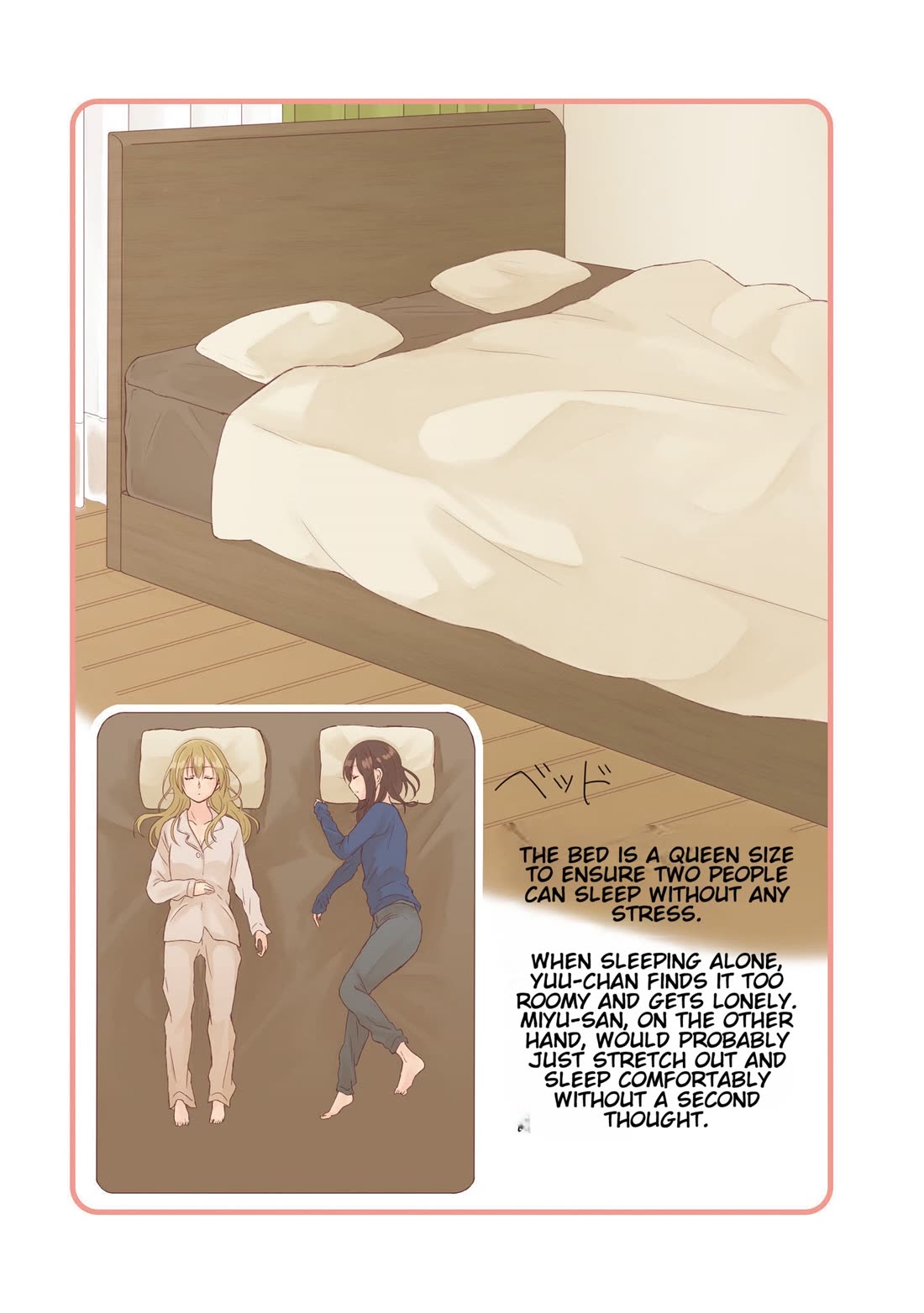 Dousei Seikatsu Chapter 21.5 page 25 - Chapter 21.5: Extra