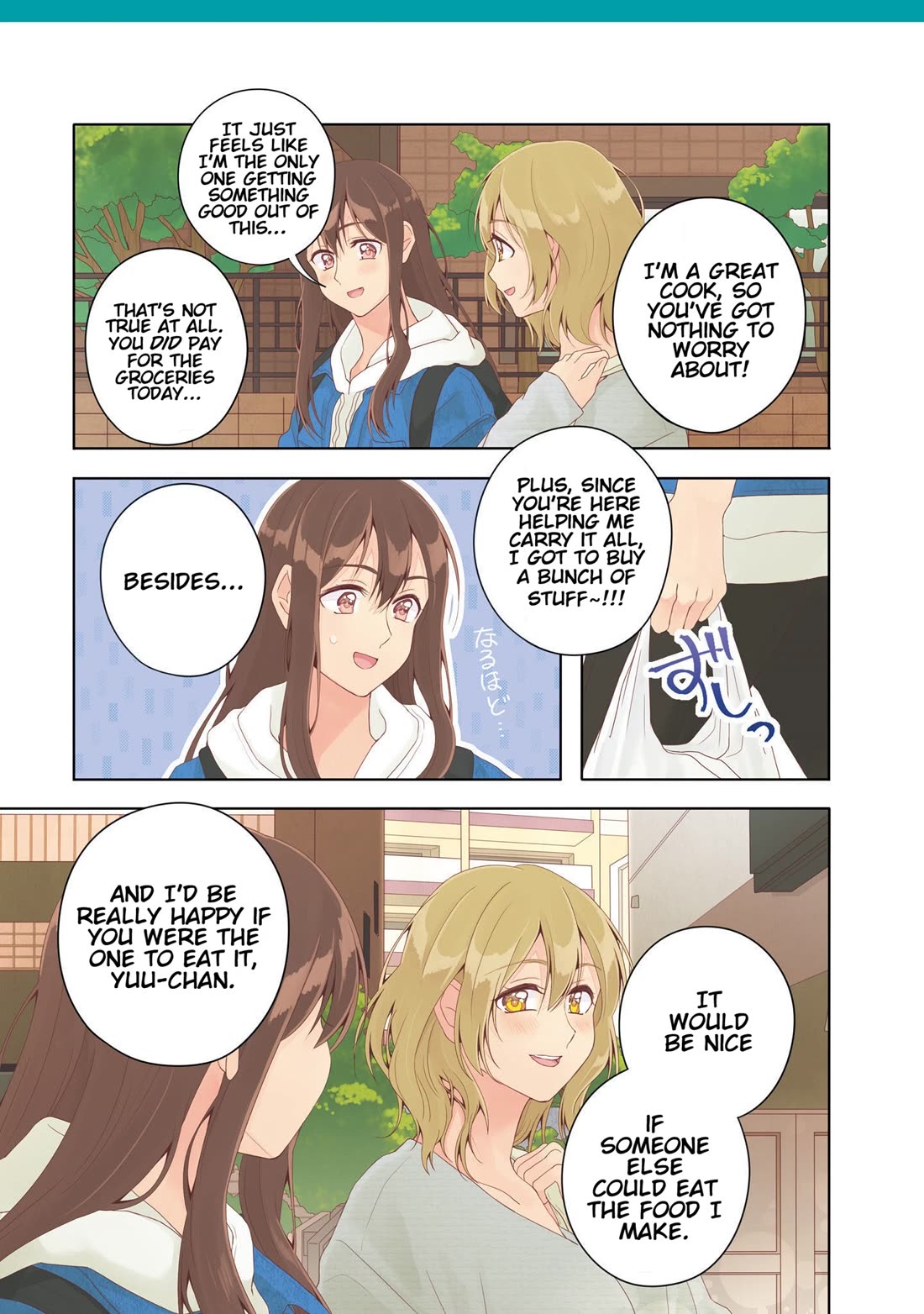 Dousei Seikatsu Chapter 21.5 page 7 - Chapter 21.5: Extra