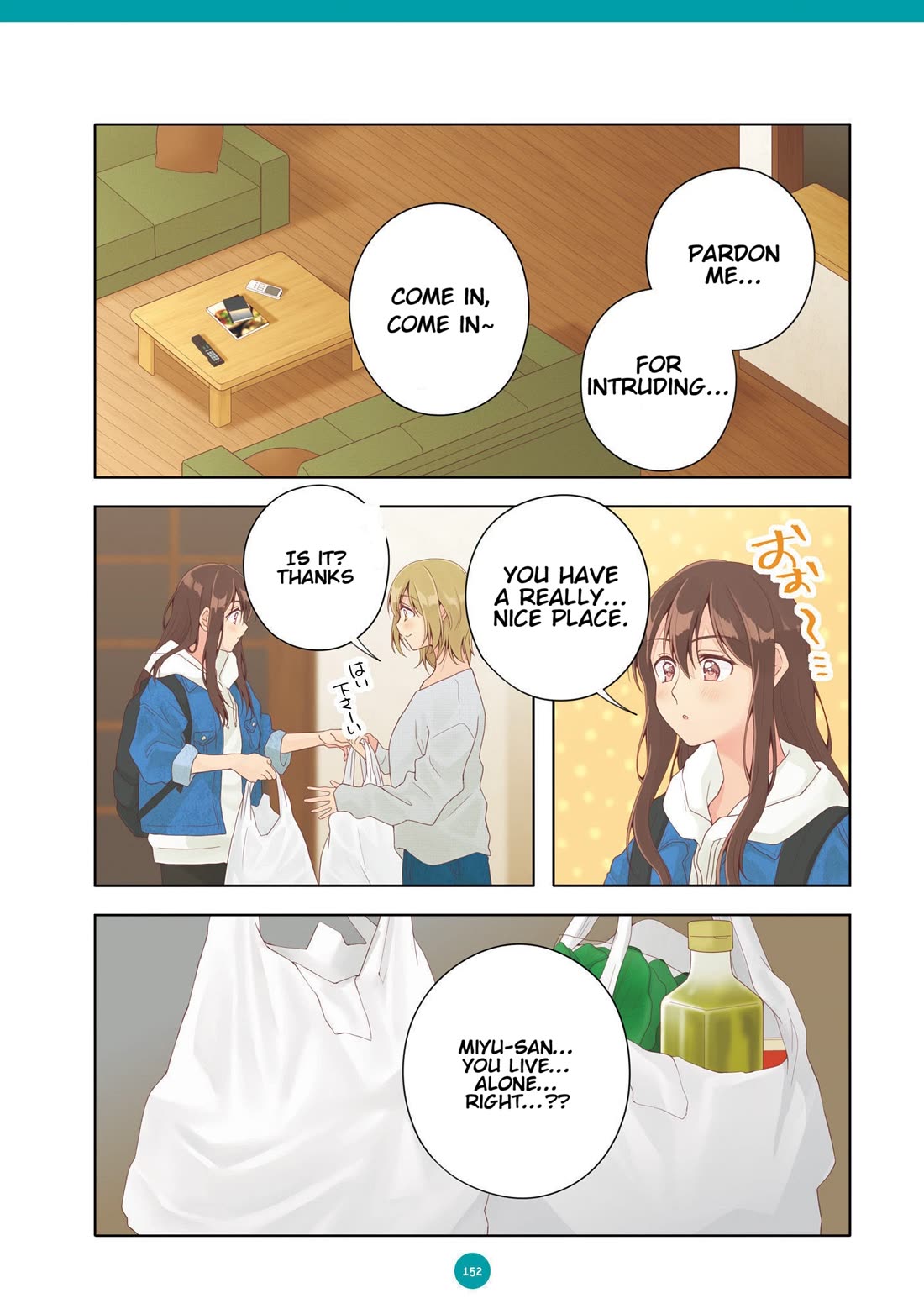 Dousei Seikatsu Chapter 21.5 page 8 - Chapter 21.5: Extra