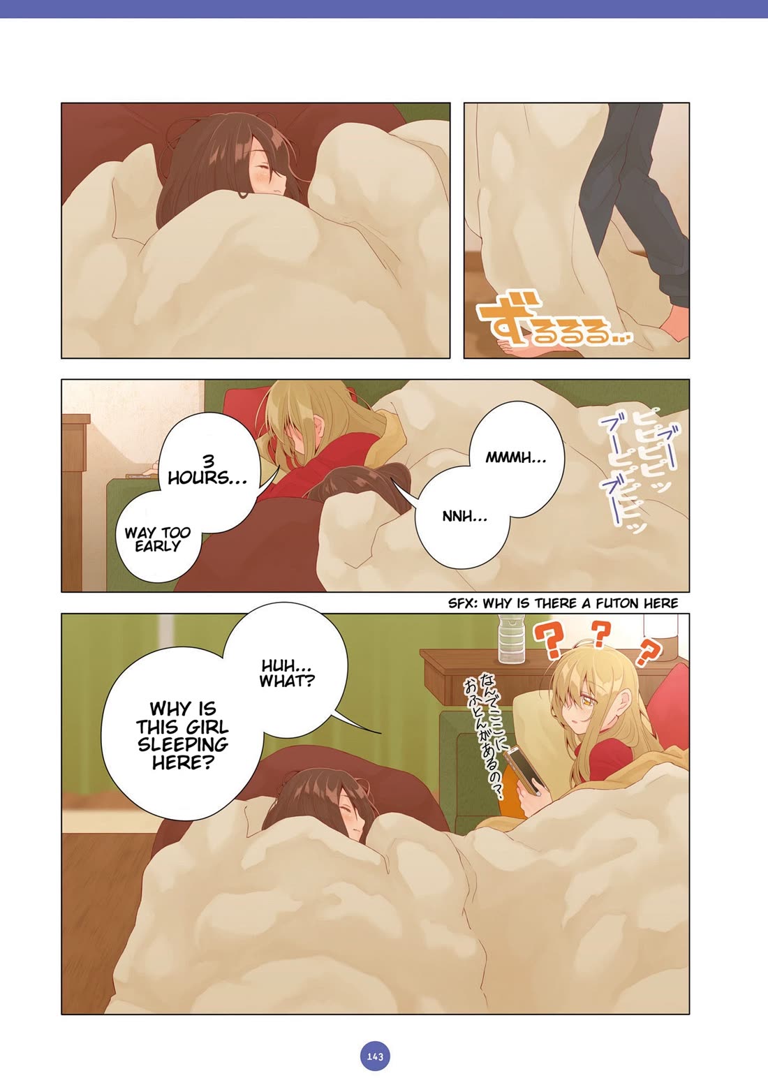 Dousei Seikatsu Chapter 21 page 13 - Chapter 21: Day 21