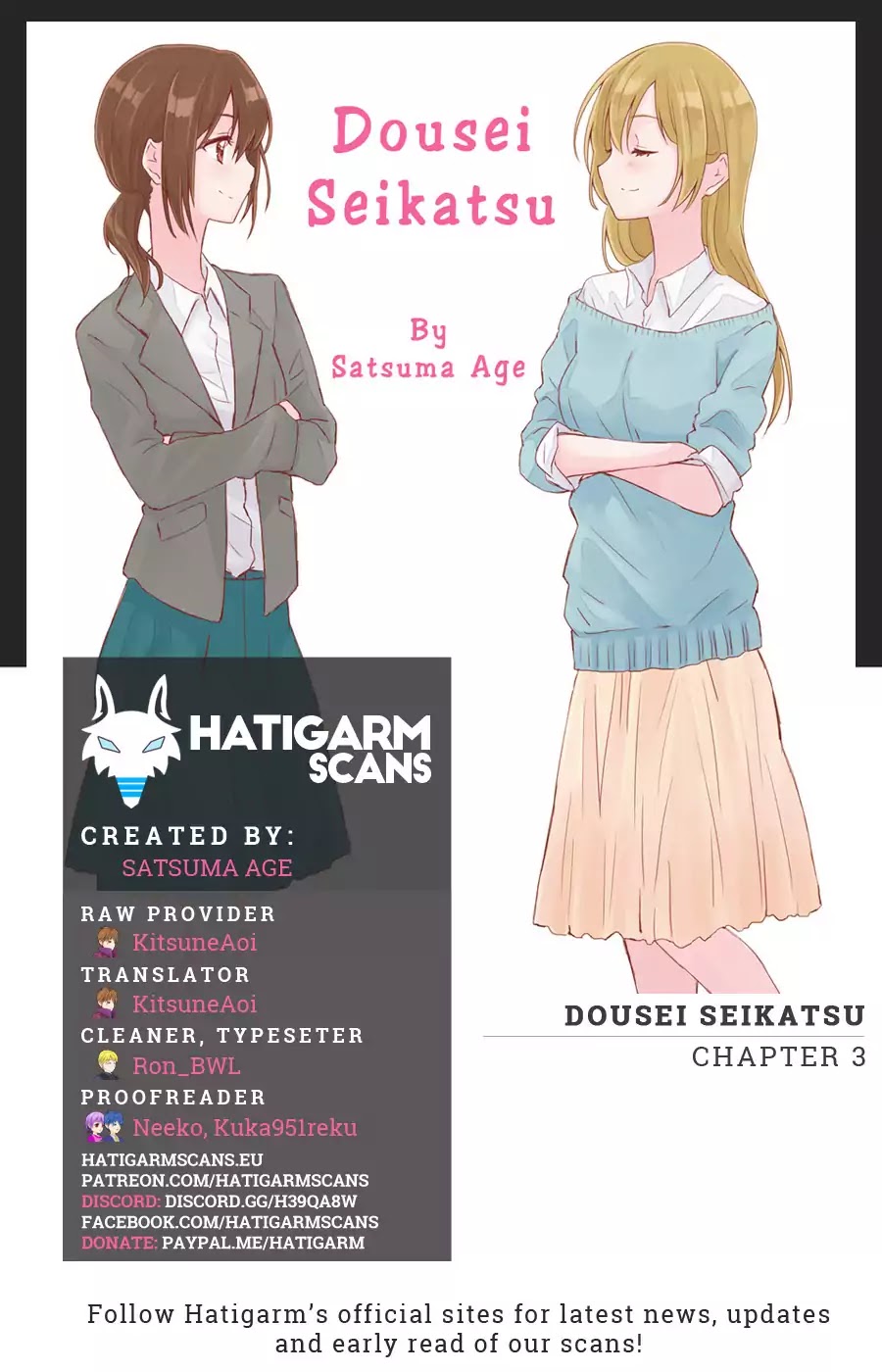 Dousei Seikatsu Chapter 3 page 1 - Chapter 3: Day 3