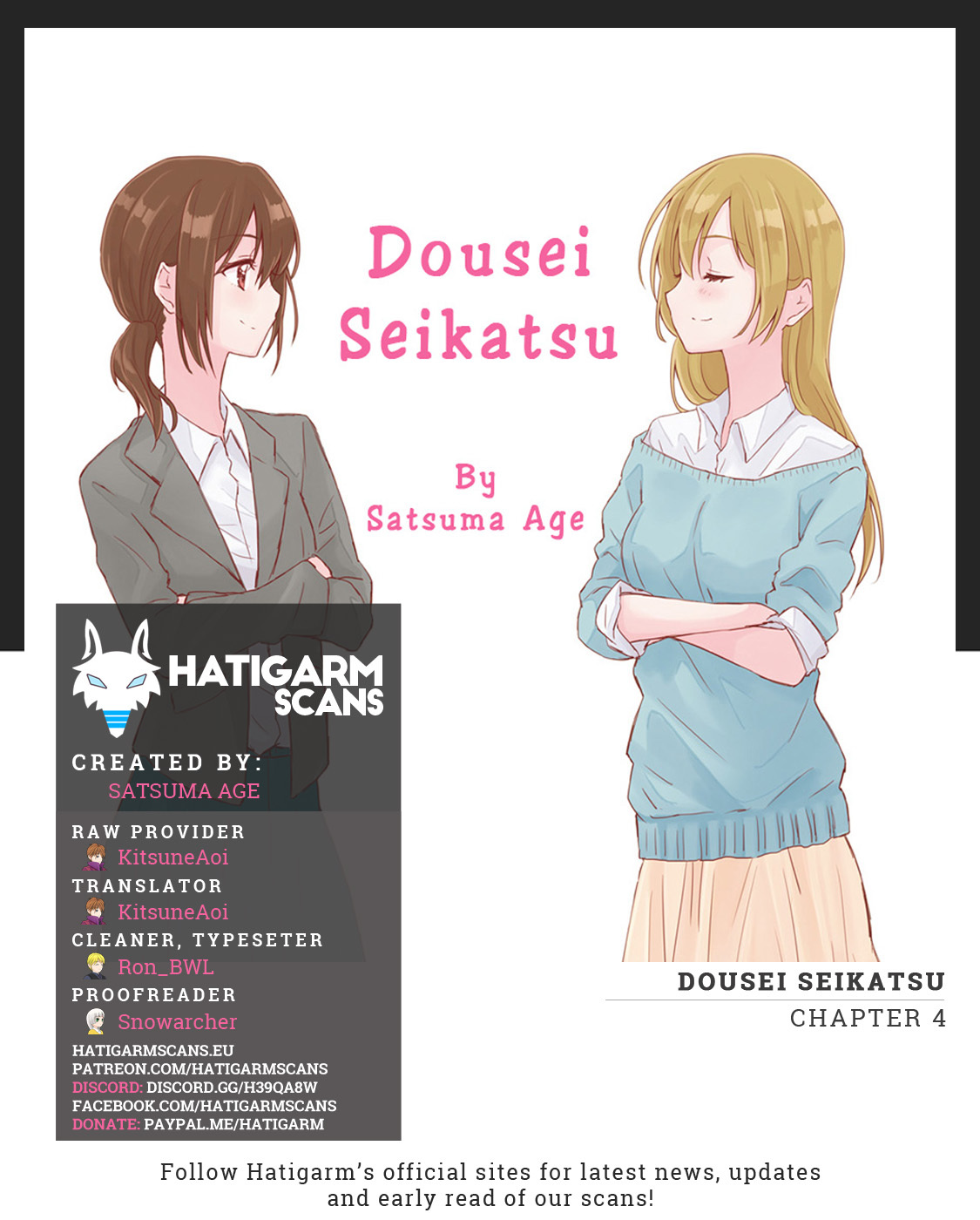Dousei Seikatsu Chapter 4 page 1 - Chapter 4: Day 4