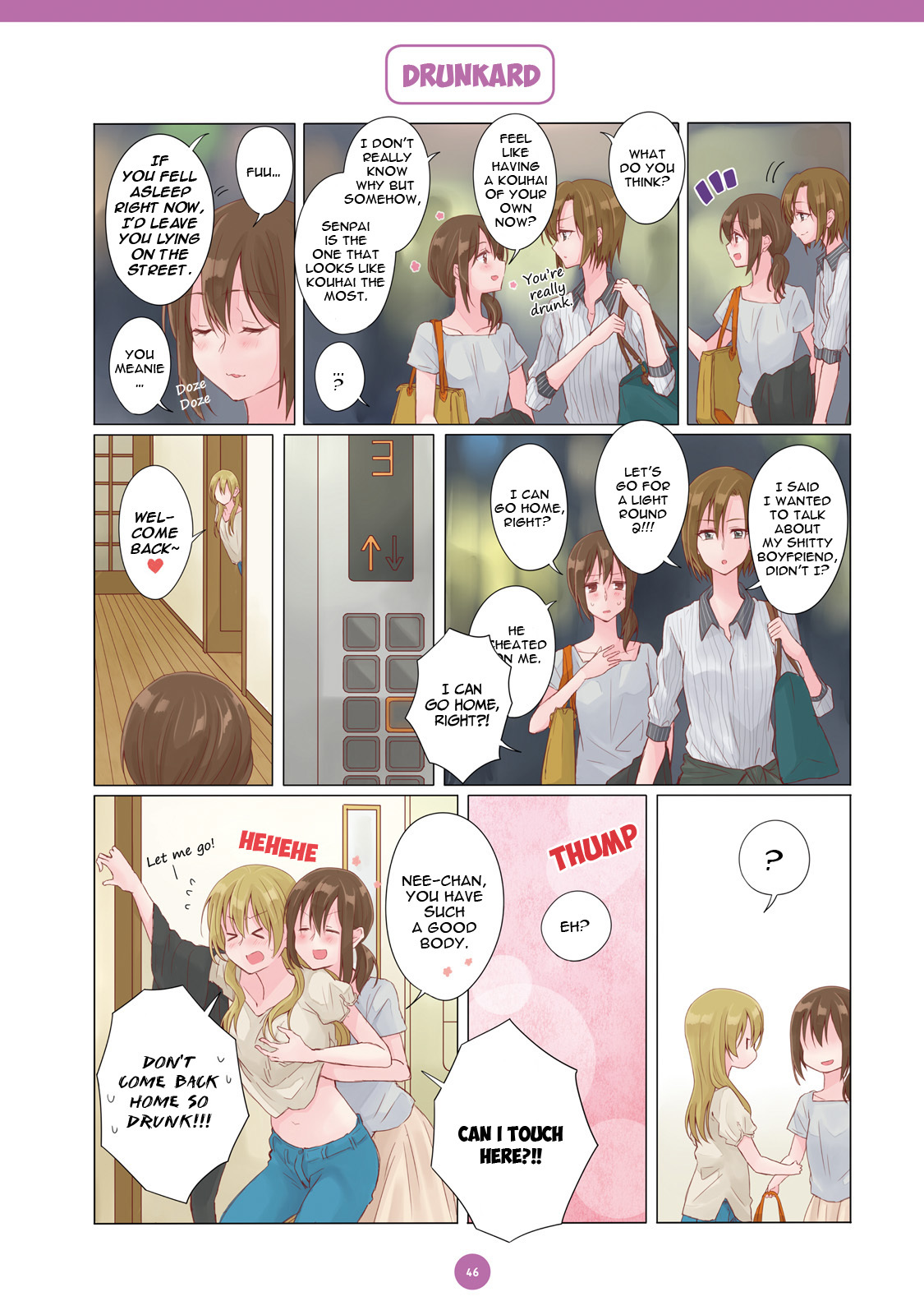 Dousei Seikatsu Chapter 4 page 5 - Chapter 4: Day 4