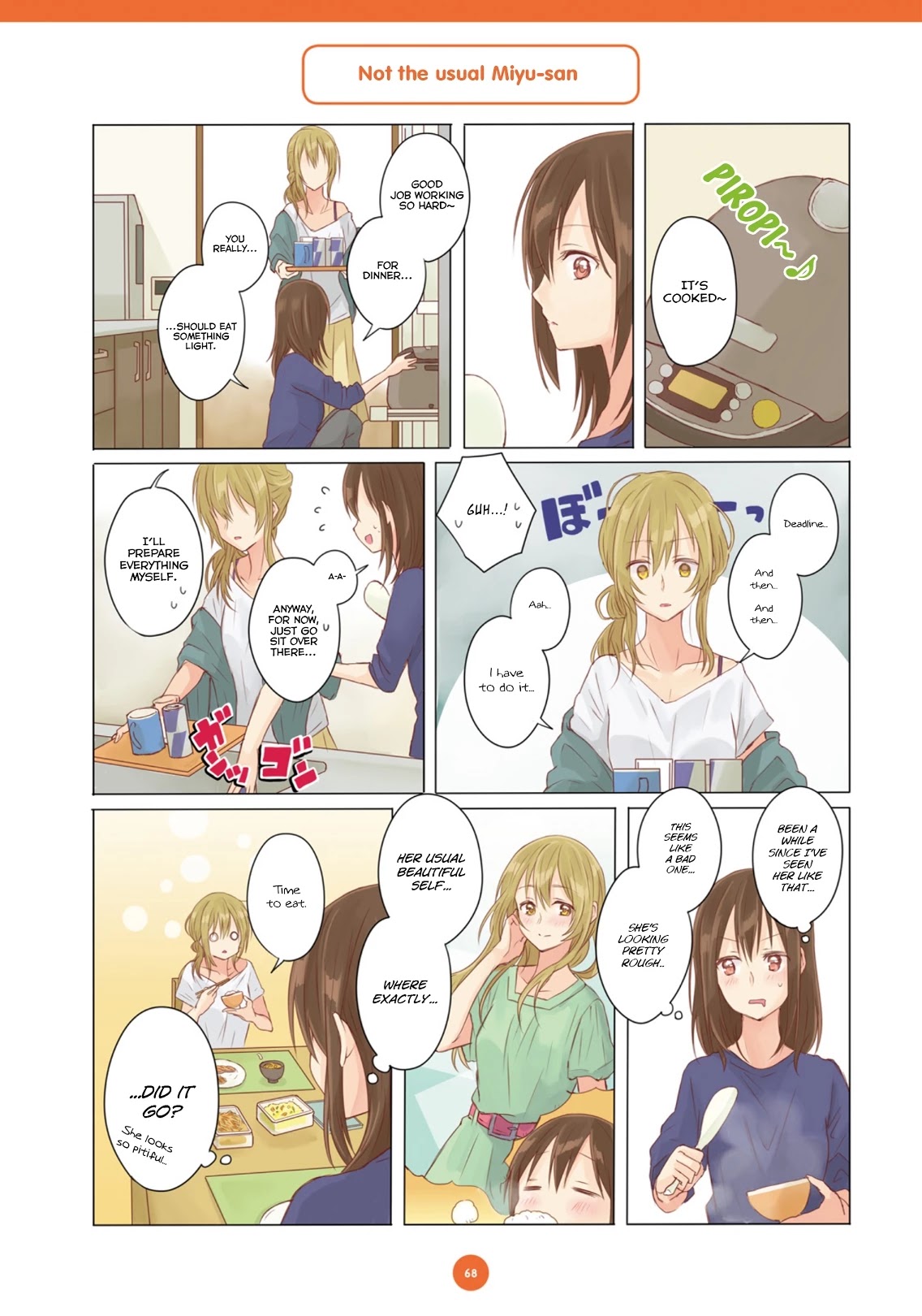Dousei Seikatsu Chapter 5 page 12 - Chapter 5: Day 5