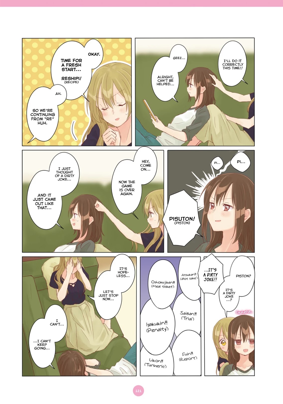 Dousei Seikatsu Chapter 9 page 9 - Chapter 9: Day 9