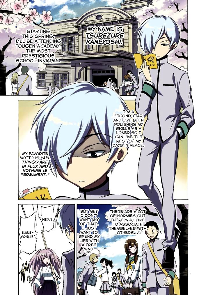 Dousei Sensei wa Renai ga Wakaranai. Chapter 1 page 1 - Chapter 1