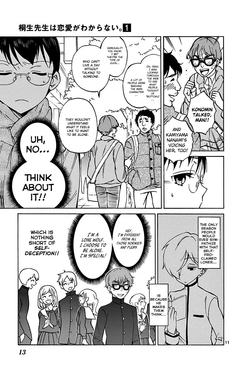 Dousei Sensei wa Renai ga Wakaranai. Chapter 1 page 11 - Chapter 1