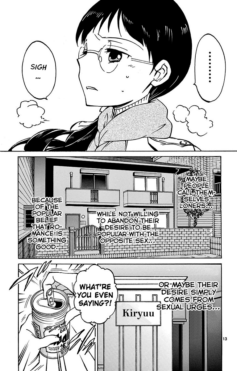 Dousei Sensei wa Renai ga Wakaranai. Chapter 1 page 13 - Chapter 1