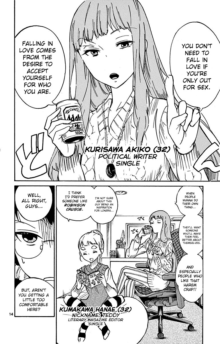 Dousei Sensei wa Renai ga Wakaranai. Chapter 1 page 14 - Chapter 1