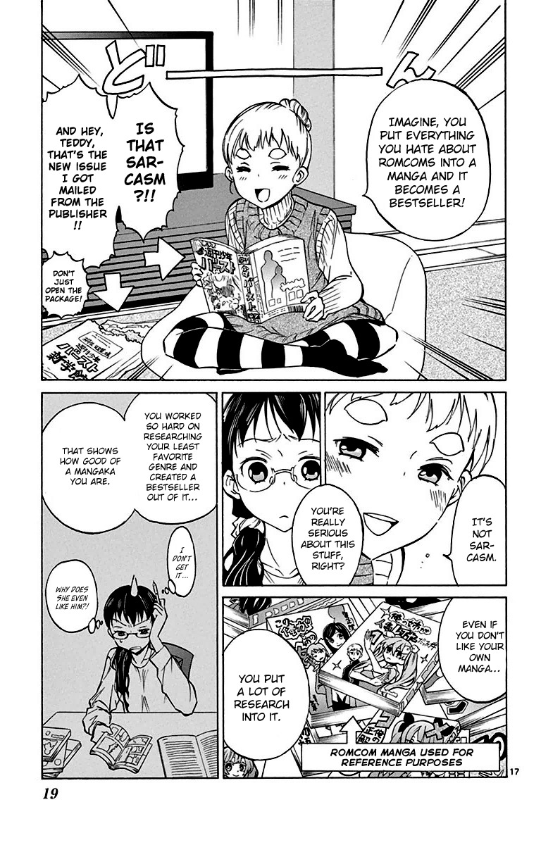 Dousei Sensei wa Renai ga Wakaranai. Chapter 1 page 17 - Chapter 1