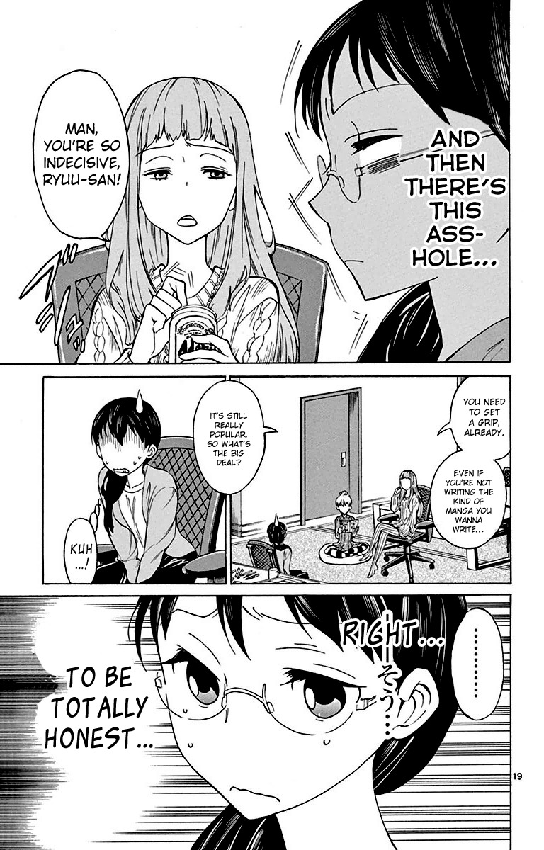 Dousei Sensei wa Renai ga Wakaranai. Chapter 1 page 19 - Chapter 1