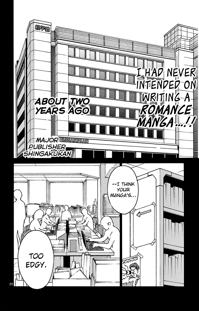 Dousei Sensei wa Renai ga Wakaranai. Chapter 1 page 20 - Chapter 1