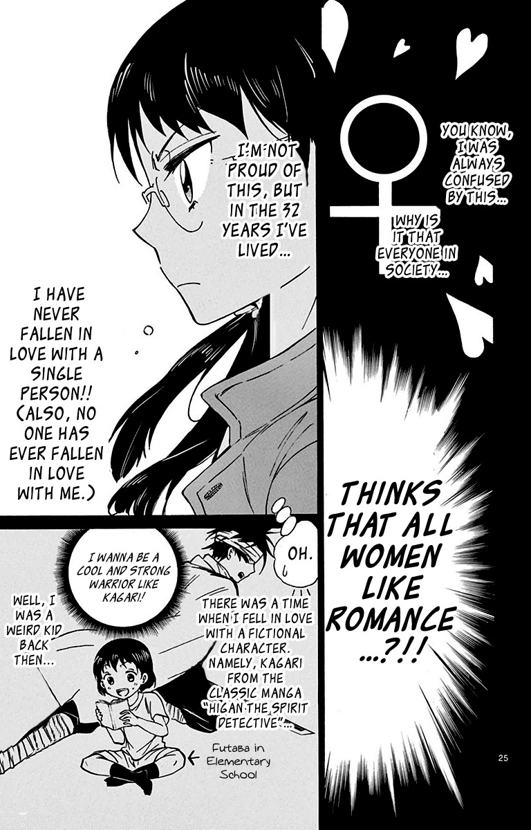 Dousei Sensei wa Renai ga Wakaranai. Chapter 1 page 25 - Chapter 1