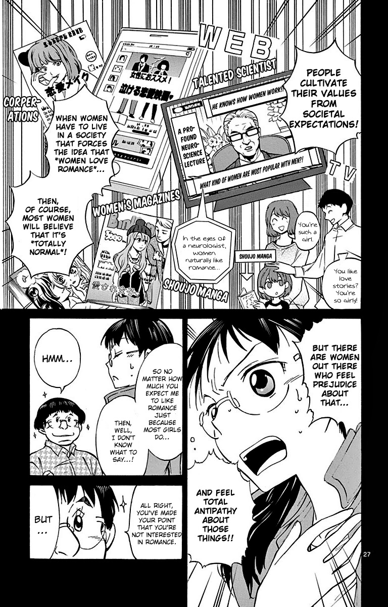 Dousei Sensei wa Renai ga Wakaranai. Chapter 1 page 27 - Chapter 1