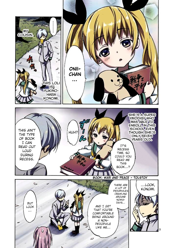 Dousei Sensei wa Renai ga Wakaranai. Chapter 1 page 3 - Chapter 1