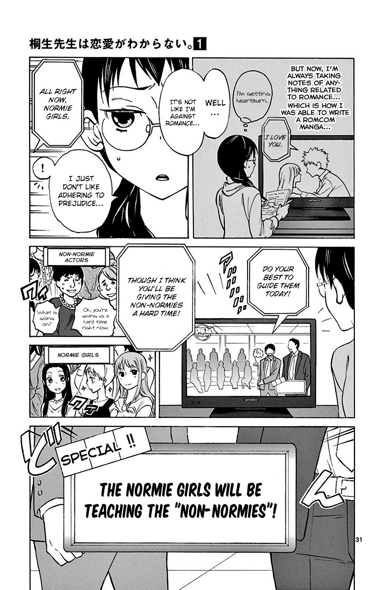 Dousei Sensei wa Renai ga Wakaranai. Chapter 1 page 31 - Chapter 1