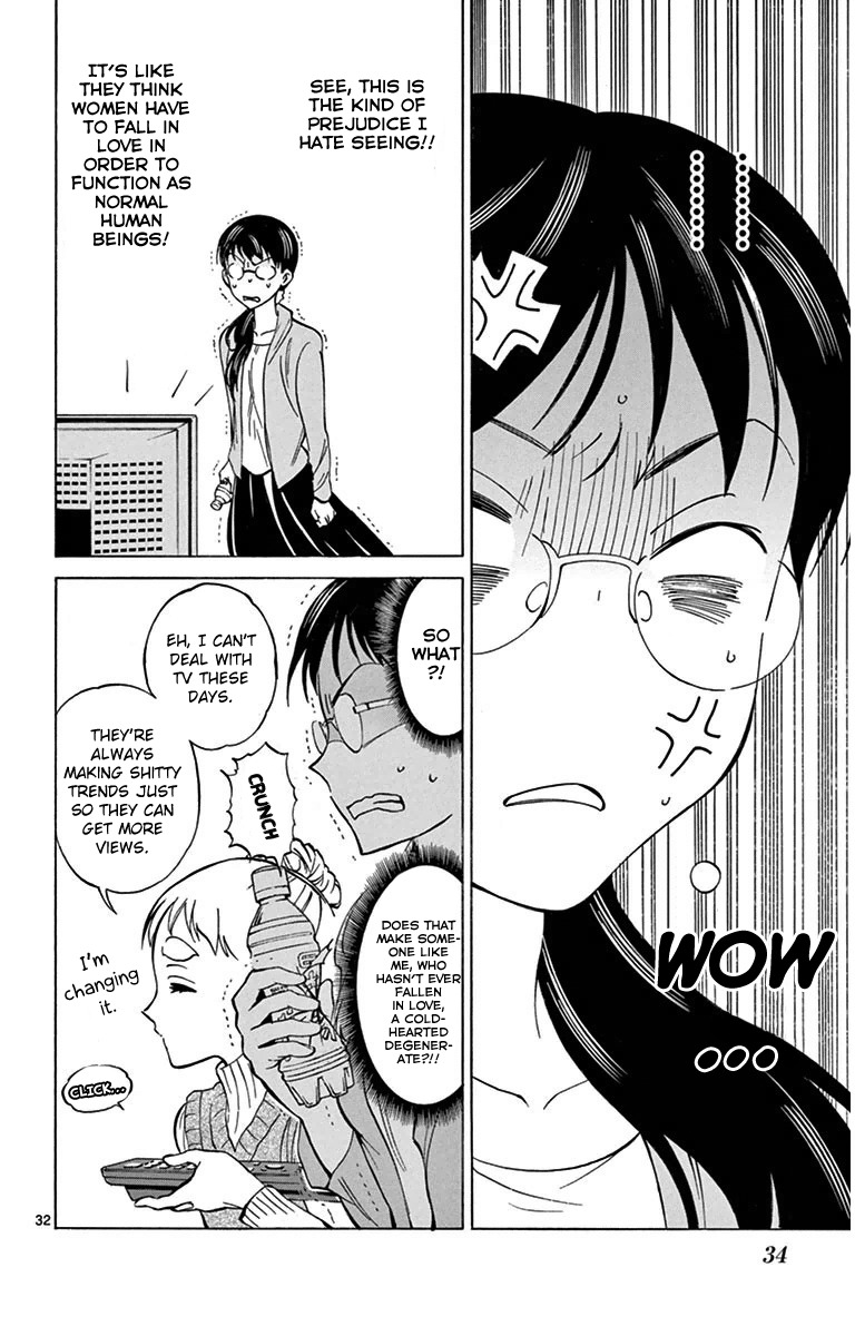 Dousei Sensei wa Renai ga Wakaranai. Chapter 1 page 32 - Chapter 1