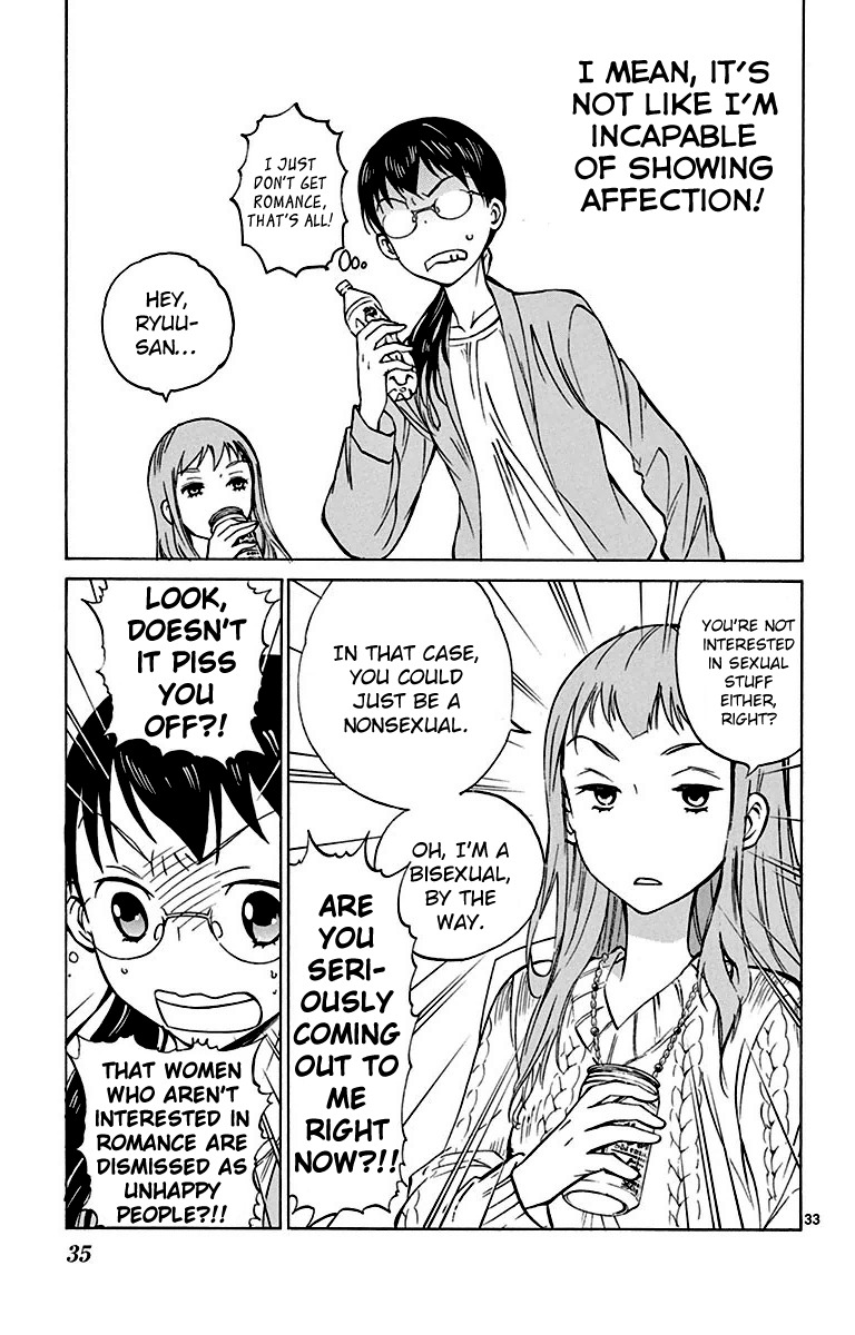 Dousei Sensei wa Renai ga Wakaranai. Chapter 1 page 33 - Chapter 1