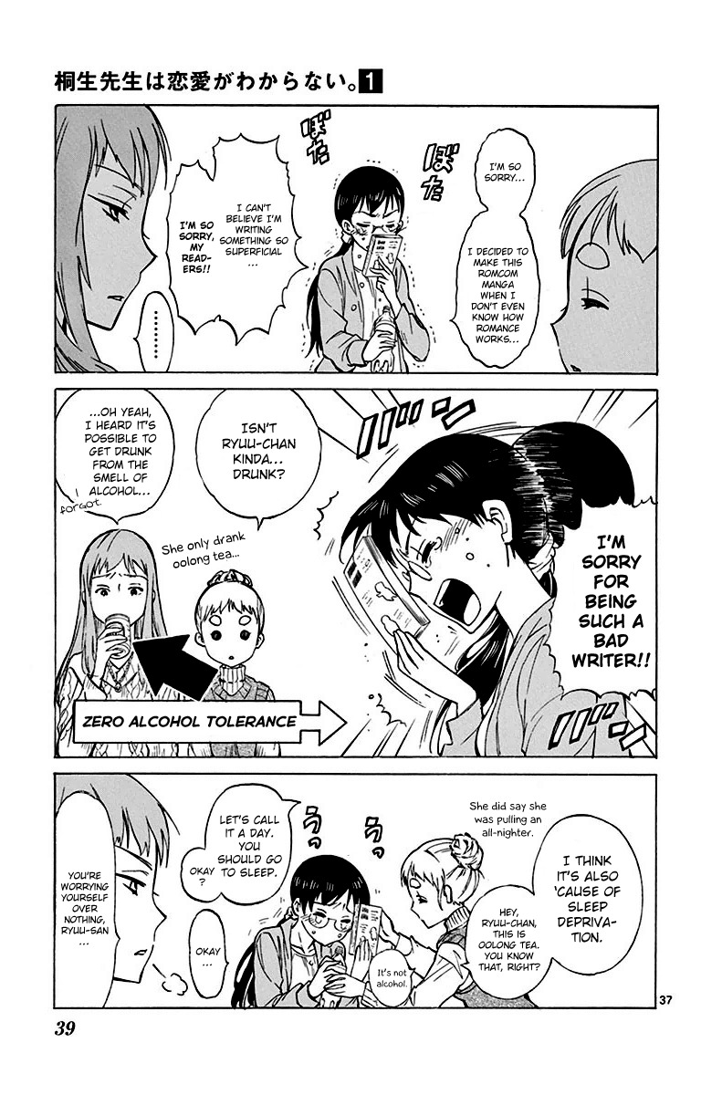 Dousei Sensei wa Renai ga Wakaranai. Chapter 1 page 37 - Chapter 1