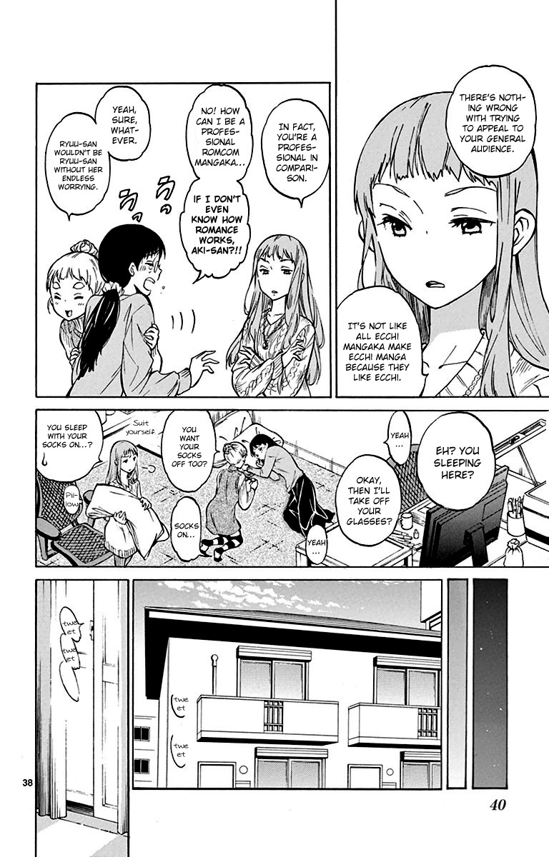 Dousei Sensei wa Renai ga Wakaranai. Chapter 1 page 38 - Chapter 1