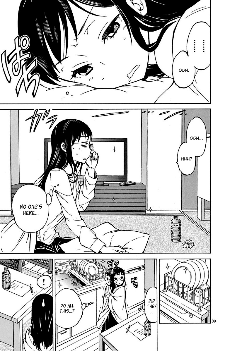 Dousei Sensei wa Renai ga Wakaranai. Chapter 1 page 39 - Chapter 1