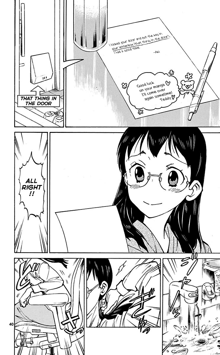 Dousei Sensei wa Renai ga Wakaranai. Chapter 1 page 40 - Chapter 1