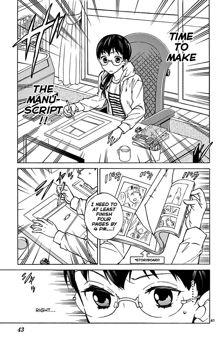 Dousei Sensei wa Renai ga Wakaranai. Chapter 1 page 41 - Chapter 1