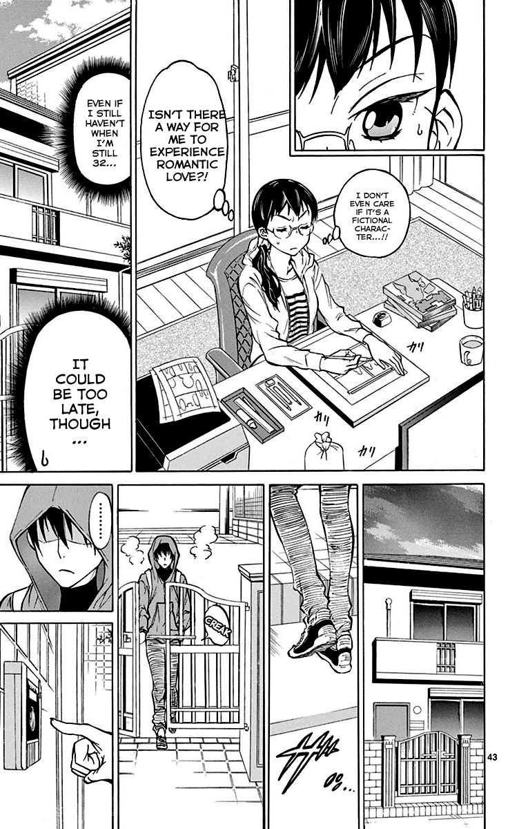 Dousei Sensei wa Renai ga Wakaranai. Chapter 1 page 43 - Chapter 1