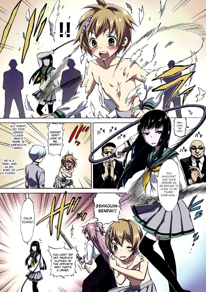Dousei Sensei wa Renai ga Wakaranai. Chapter 1 page 5 - Chapter 1