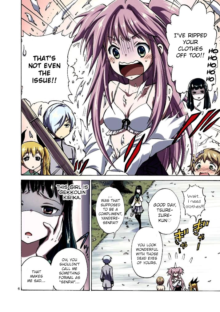 Dousei Sensei wa Renai ga Wakaranai. Chapter 1 page 6 - Chapter 1