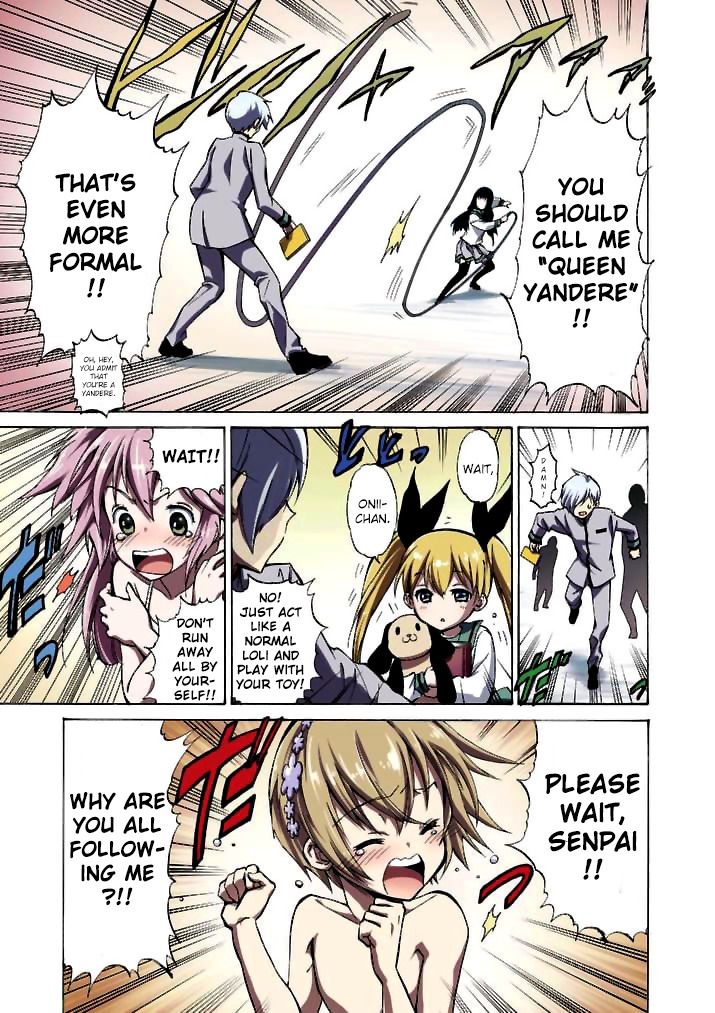 Dousei Sensei wa Renai ga Wakaranai. Chapter 1 page 7 - Chapter 1
