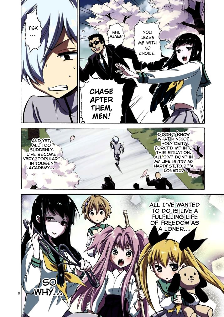 Dousei Sensei wa Renai ga Wakaranai. Chapter 1 page 8 - Chapter 1