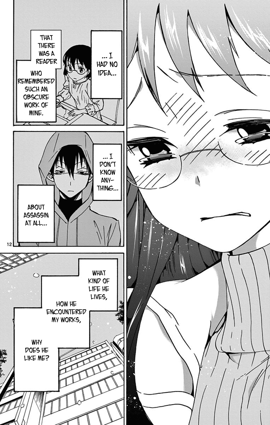 Dousei Sensei wa Renai ga Wakaranai. Chapter 10 page 12 - Chapter 10