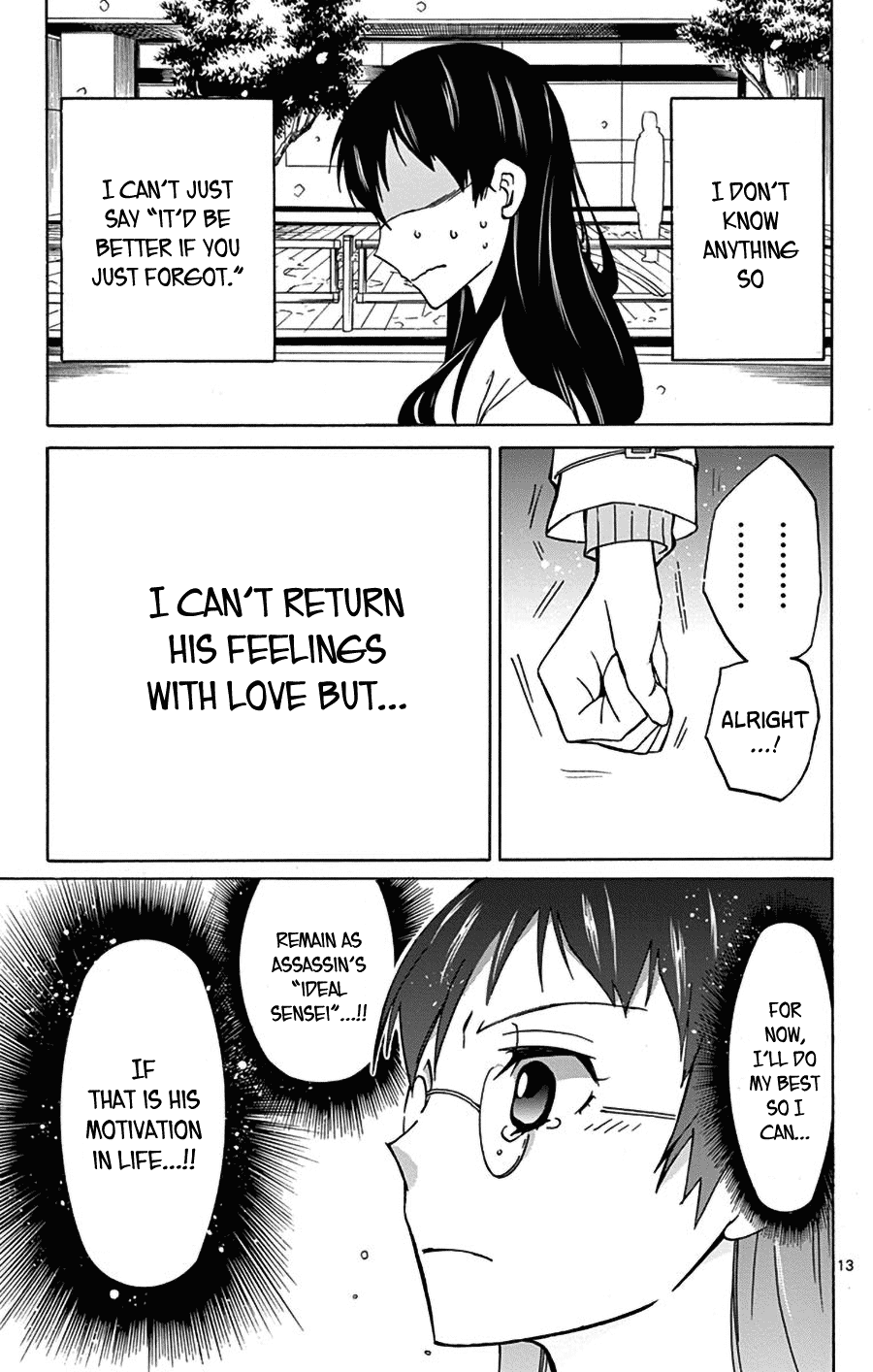Dousei Sensei wa Renai ga Wakaranai. Chapter 10 page 13 - Chapter 10