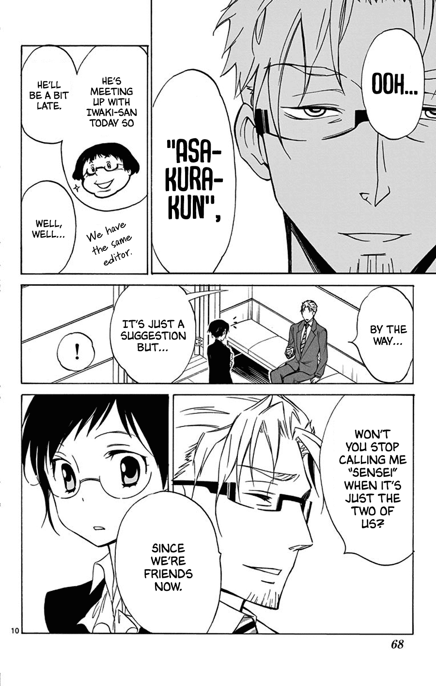 Dousei Sensei wa Renai ga Wakaranai. Chapter 11 page 11 - Chapter 11
