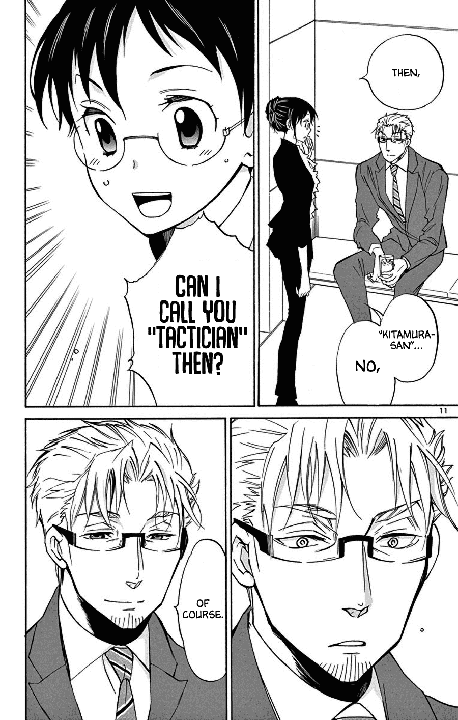 Dousei Sensei wa Renai ga Wakaranai. Chapter 11 page 12 - Chapter 11