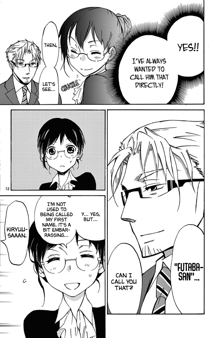 Dousei Sensei wa Renai ga Wakaranai. Chapter 11 page 13 - Chapter 11