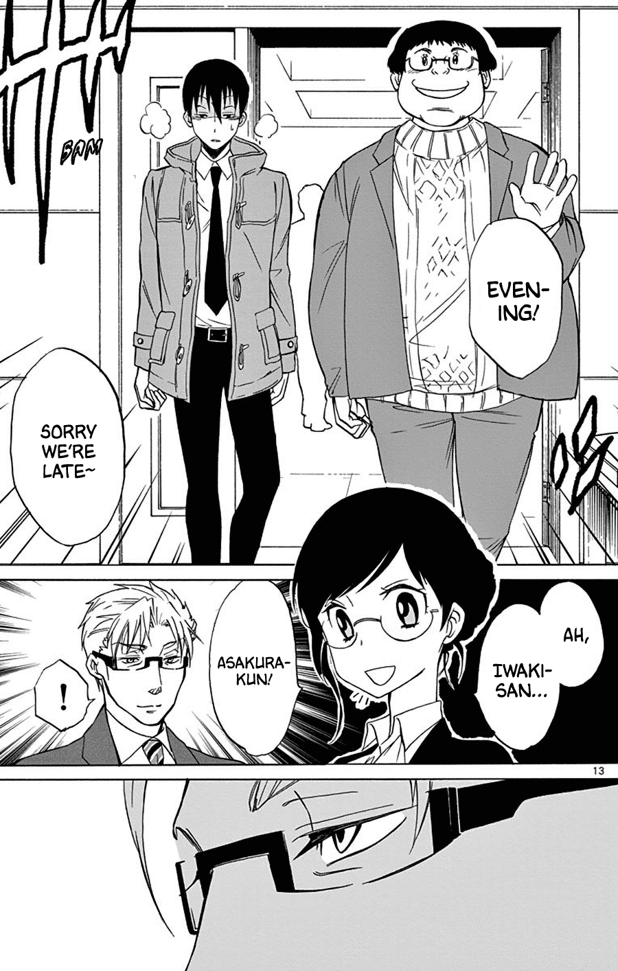Dousei Sensei wa Renai ga Wakaranai. Chapter 11 page 14 - Chapter 11